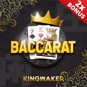WM Casino Live Logo